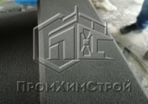Примеры работ ООО «ПромХимСтрой». Объект: Стадион Краснодар - Изображение 2