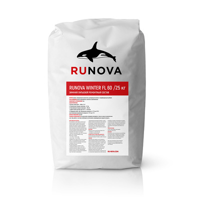 Изображение - RUNOVA WINTER FL 60